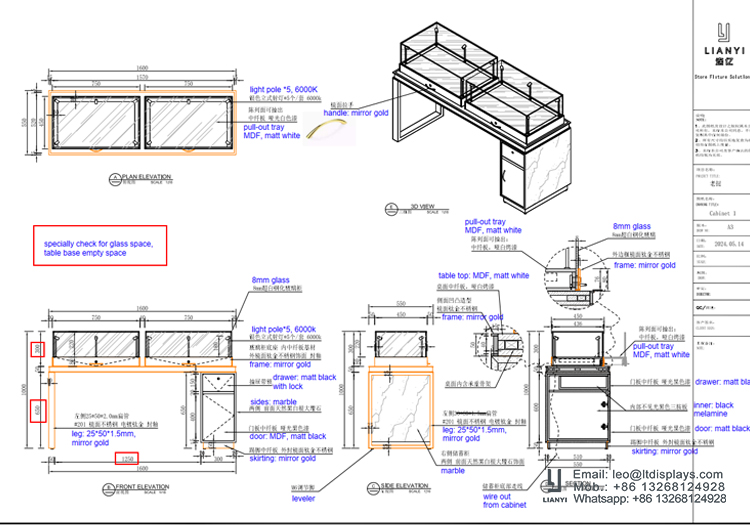 jewelry shop design.jpg